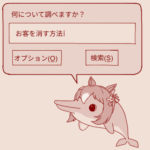 1783787503634