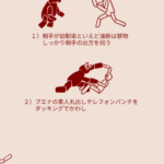 1783788421362