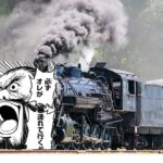 fu6990670