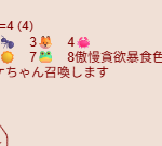 1785925971983