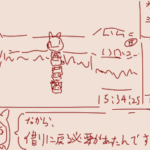 1787416480619