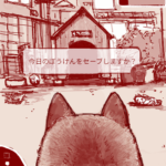 1787566951917