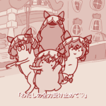 fu7072032