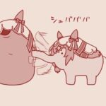 fu7072064
