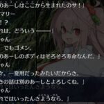 fu7132485