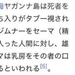 fu7132501