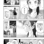 fu7142455