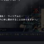 fu7146972