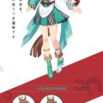 fu7151722