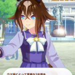 fu7161734
