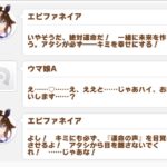 fu7161753