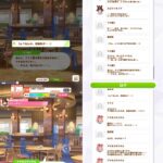 fu7161830