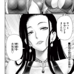 fu7169639