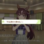 fu7181314