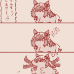 1787750355488