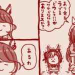 1788020847280
