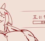 1788021011989