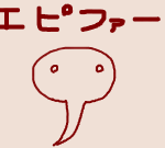 1788027349109