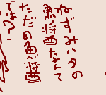 1788038878507