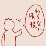 1788277360210