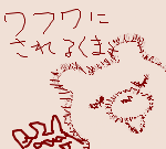 1788642310300
