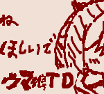 1789231601189