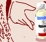 1790445256384