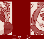 fu7173792