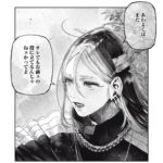 fu7180943