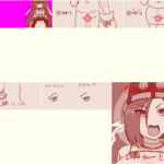 fu7256248