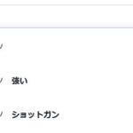 fu7263004