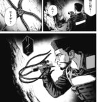 fu7265761