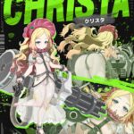 fu7268153