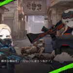 fu7268268