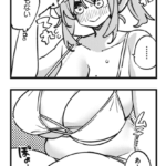 fu7282024