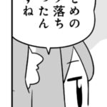 fu7315116