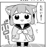 fu7315163