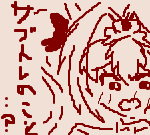 1790450414897