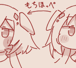 1791128727559