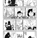 fu7347510