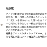 fu7384785