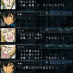 fu7408000