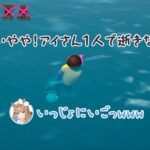 fu7426825