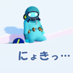 fu7438875